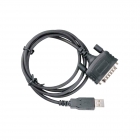 Программатор Hytera PC75 Программатор Hytera PC75