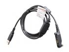 Программатор Hytera PC45 Программатор Hytera PC45