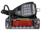 Рация ALINCO DR-135T MKIII Рация ALINCO DR-135T MKIII