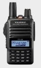 Рация Yaesu FT-4XR Рация Yaesu FT-4XR