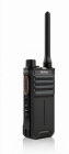 Рация Hytera BP515 UHF IP67 Рация Hytera BP515 UHF IP67
