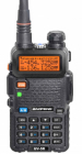 Рация Baofeng UV-5R x 2 Рация Baofeng UV-5R x 2