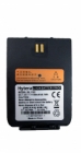 Аккумулятор Hytera BL1401