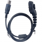 Программатор Hytera PC66 Программатор Hytera PC66