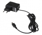 Зарядное устройство Hytera PS1031 Зарядное устройство Hytera PS1031