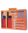 Рация TurboSky T45 Red Рация TurboSky T45 Red
