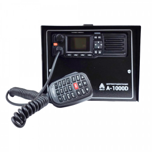 Радиостанция Аргут А-1000DС VHF
