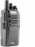 Рация iRadio 910 1