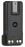 Аккумулятор Motorola PMNN4409 1