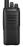 Рация Kenwood TK-D240E 1