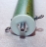 Широкополосная КВ антенна CT-HF-FD-L 5