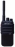 Рация Аргут А-73 VHF 3