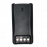 Аккумулятор Hytera BL2503 1