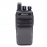 Рация Kirisun DP405 UHF 2