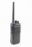 Рация Comrade R5 UHF 2