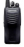 Рация Kenwood TK-3407M2 1