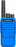 Портативная рация TurboSky T45 Blue 13