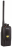 Рация Kenwood TK-2260EXE2 1