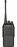 Рация RACIO R900 VHF 1