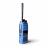 Рация Comrade R12 VHF ATEX 8