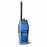 Рация Comrade R12 VHF ATEX 2