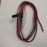 3-PIN SUPPLY CABLE 1