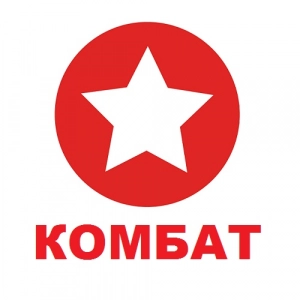 COMBAT IT