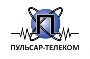 Пульсар