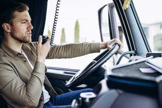 Как настроить автомобильную рацию для дальнобойщиков