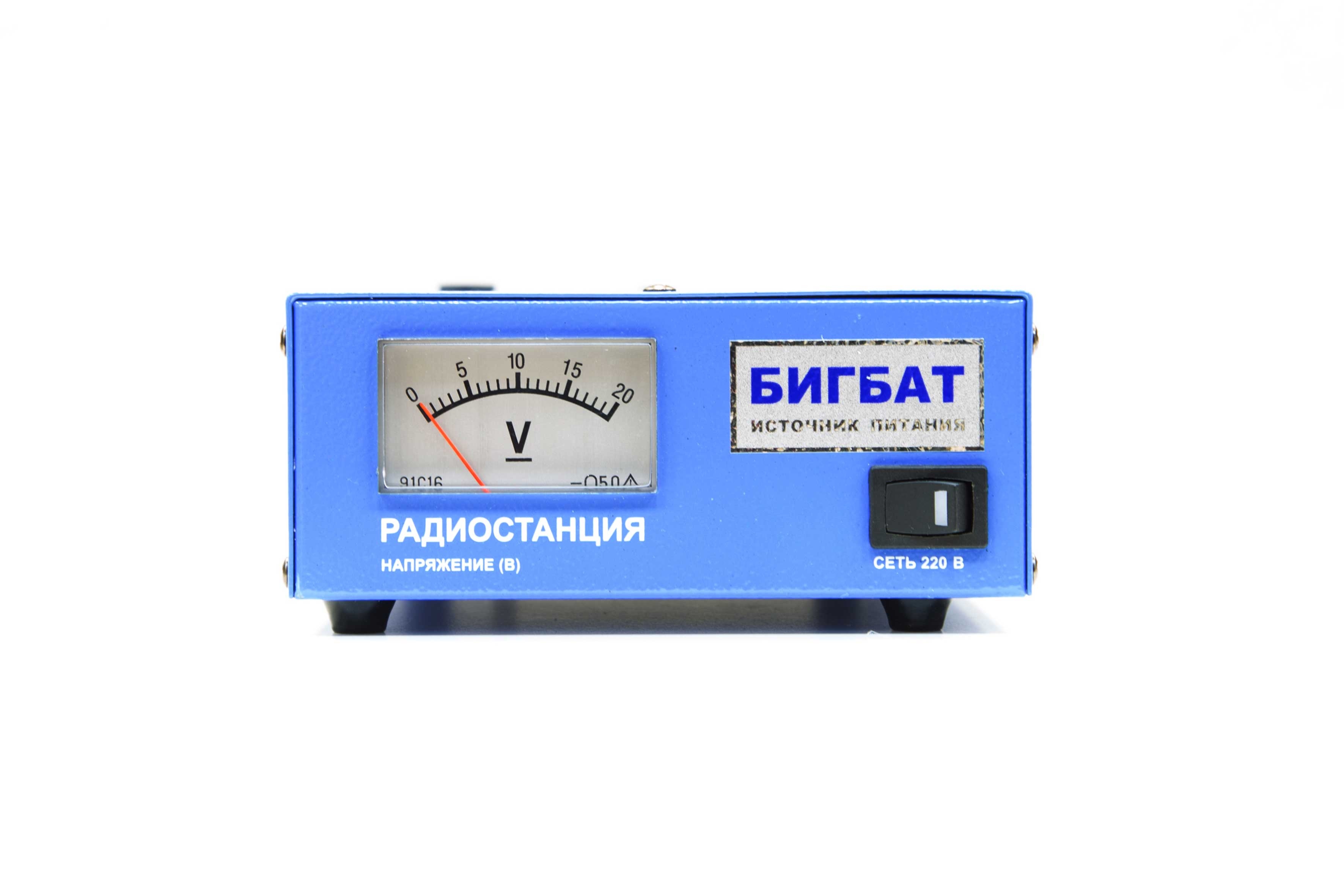 Блок питания Комбат ИПМ-715А