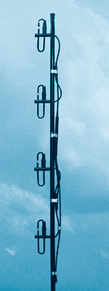 Антенны дипольные DM4 UHF(L), DM4 UHF(H)