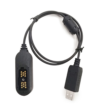 Программатор Hytera PC92