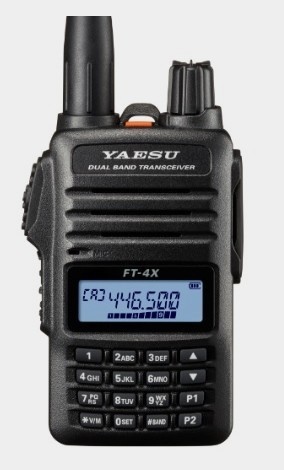 Автомобильные рации yaesu