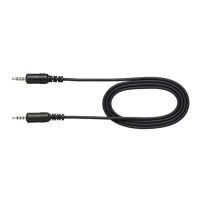 Кабель Motorola PMDN4076