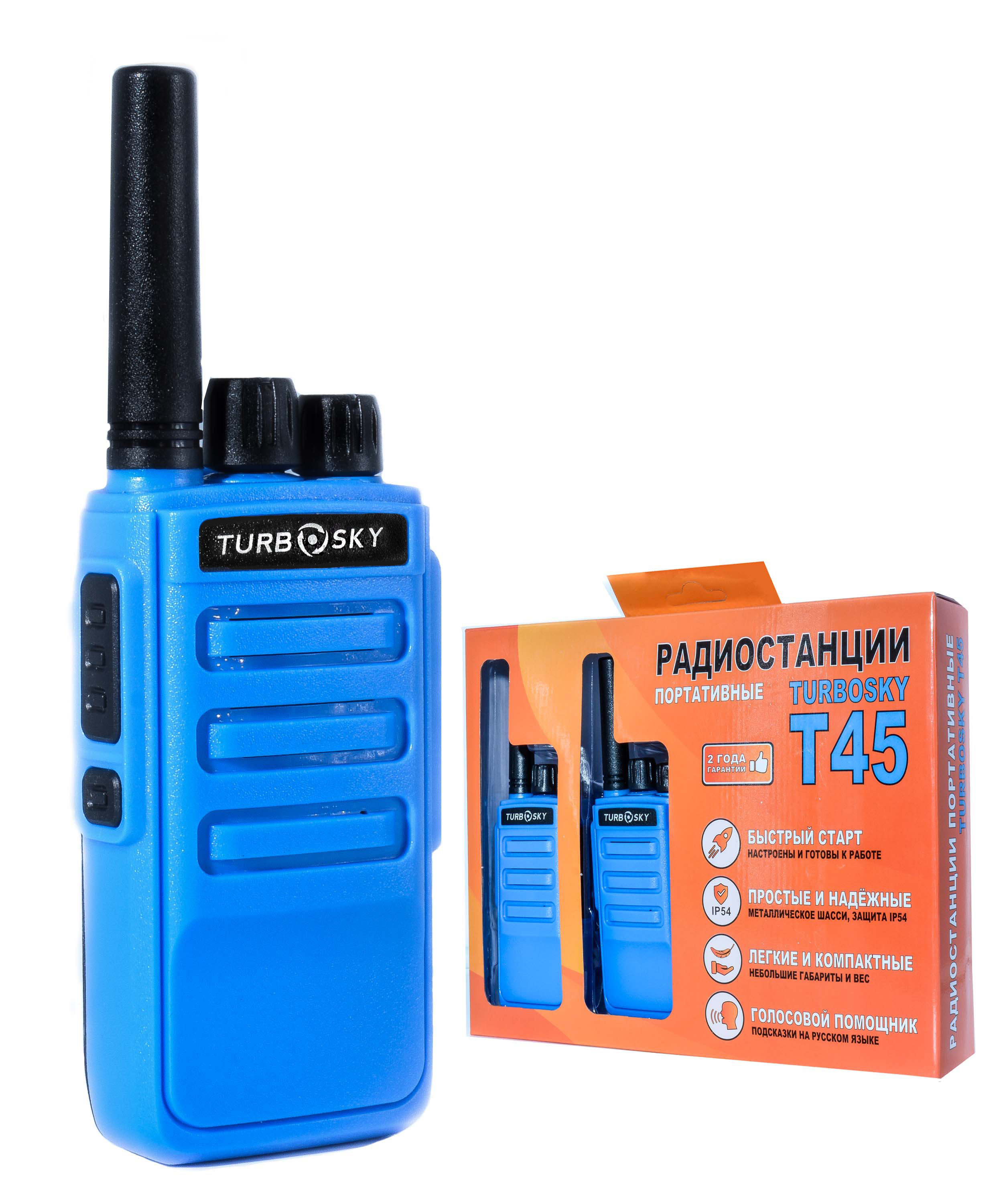 Портативная рация TurboSky T45 Blue