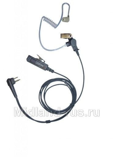 Гарнитура Motorola RLN5318