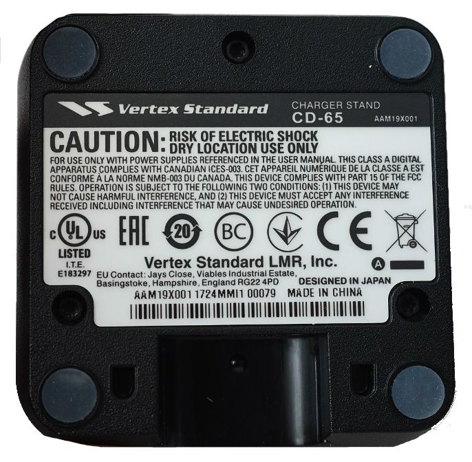 Зарядное устройство Vertex CD-65