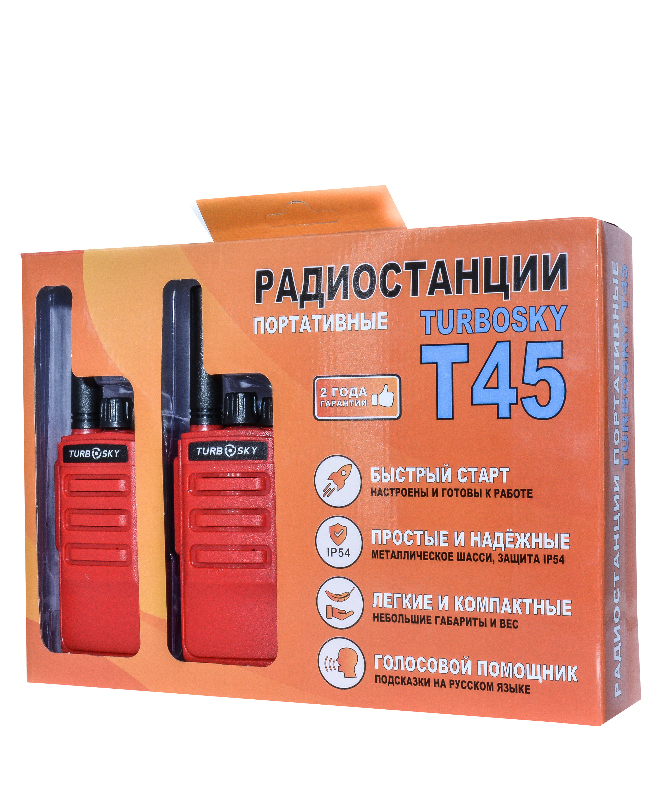 Портативная рация Turbosky T45 RED