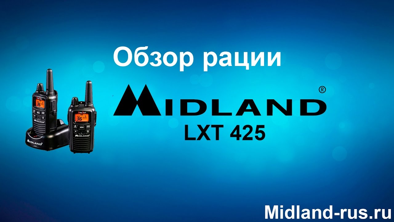 Midland Rus Ru Отзывы Интернет Магазин